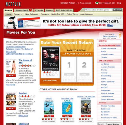 Netflix website from 2006