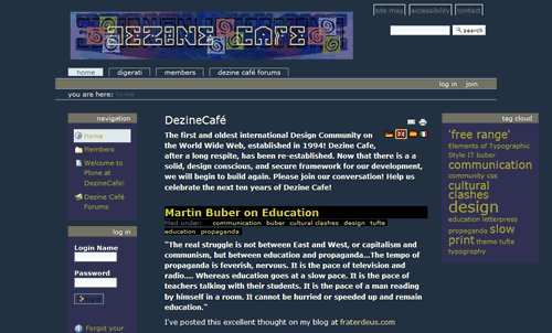 DezineCafé [design.org]