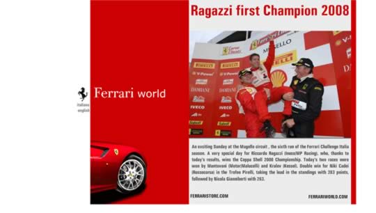 Ferrari website