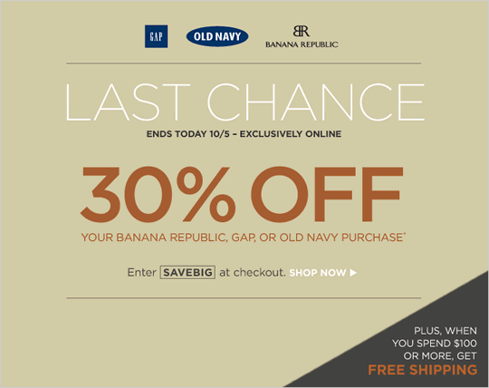 Banana Republic sale email design