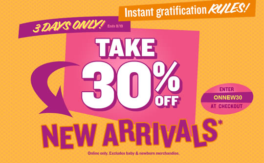 Old Navy sale email design