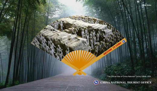 China tourism website splash page