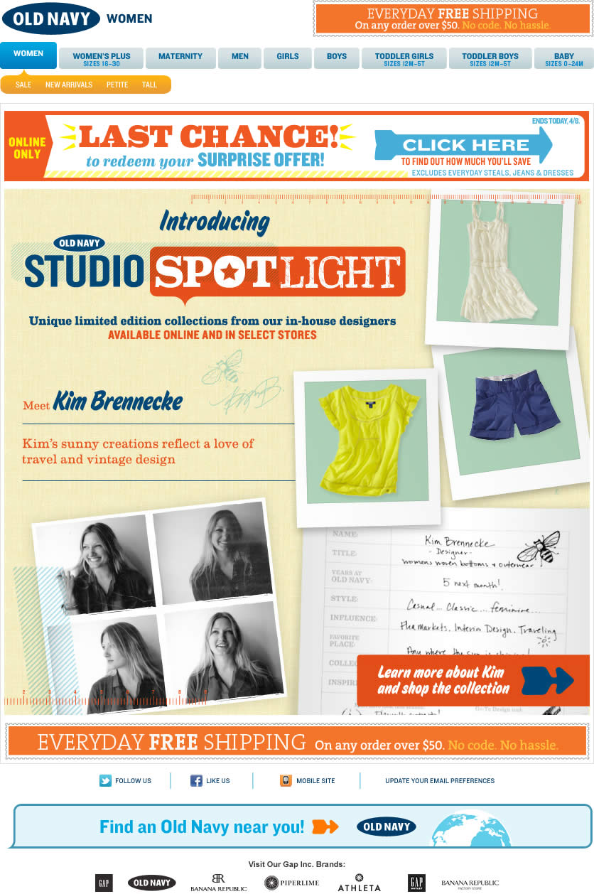 Old Navy email design: Studio Spotlight