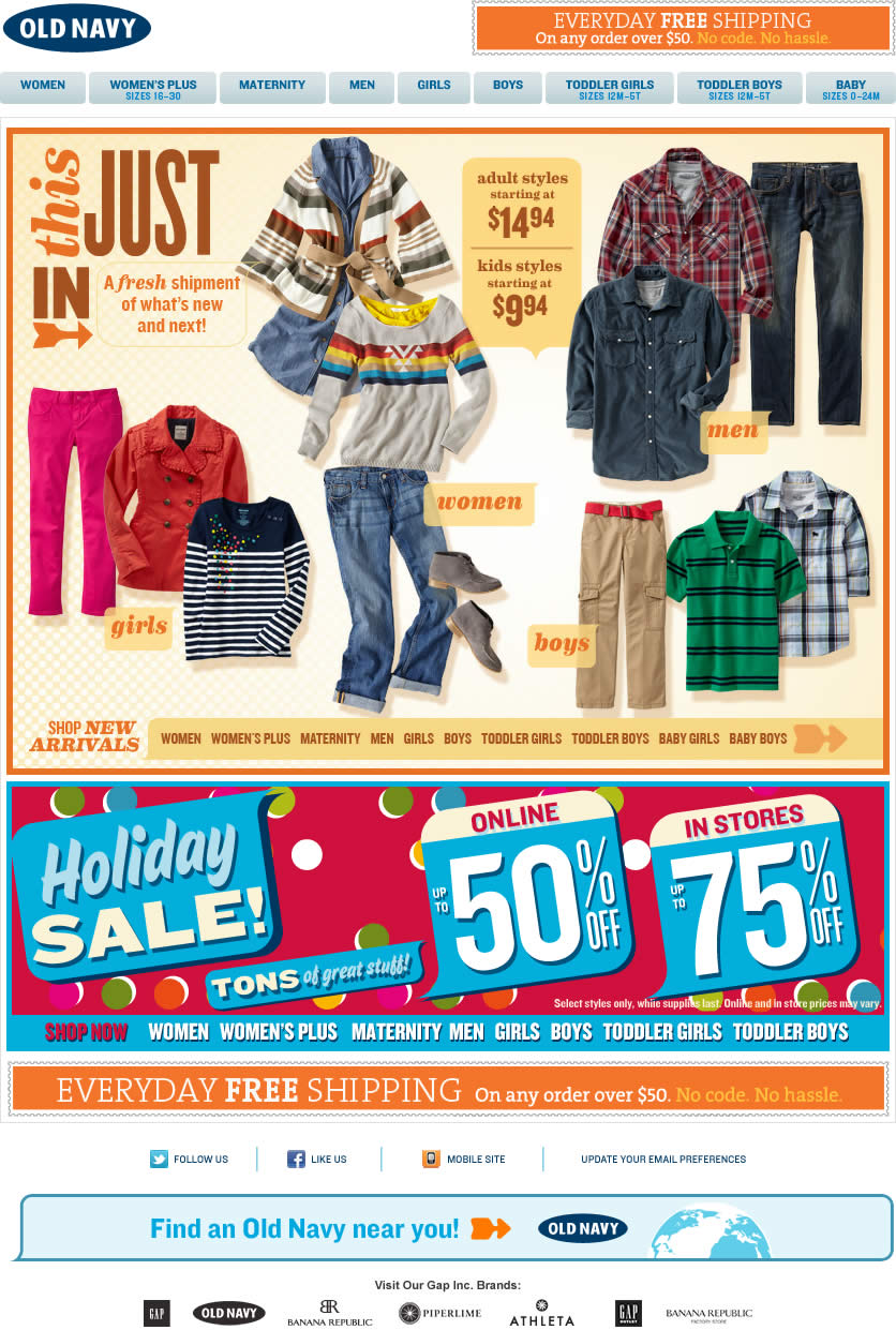 Old Navy email design: This Just In