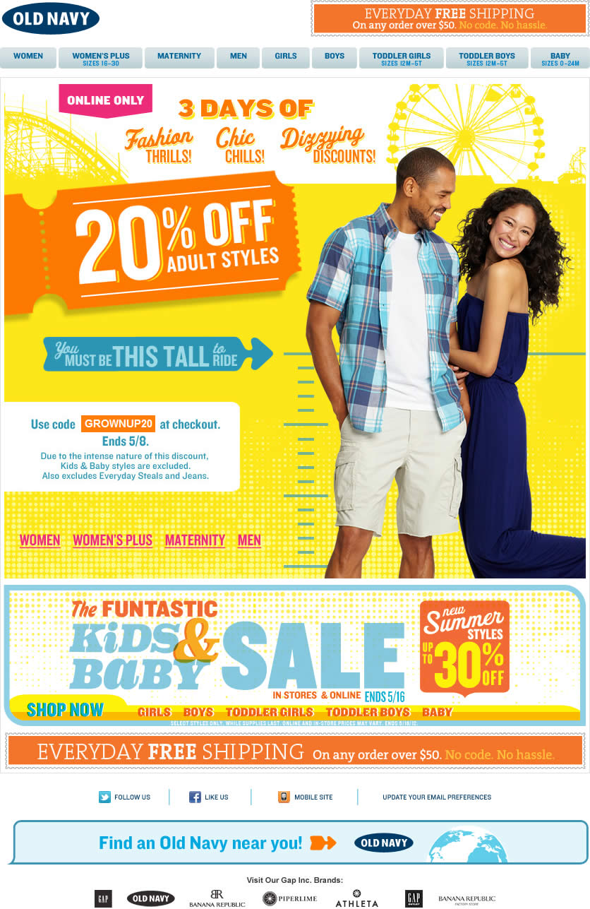 Old Navy email design: This Tall