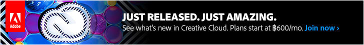 Adobe Creative Cloud banner ad design example