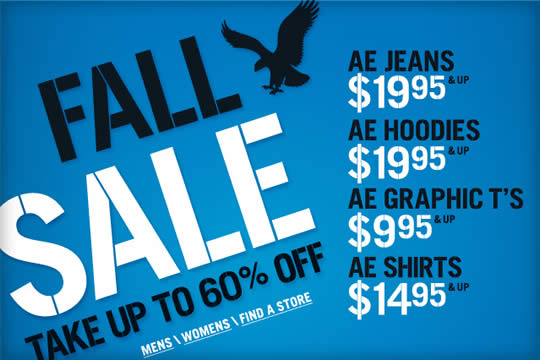 American Eagle Outfitters sale email example