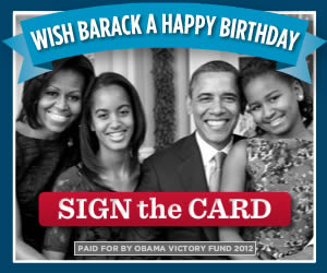 Barack Obama banner ad design example