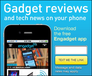 Engadget banner ad design example