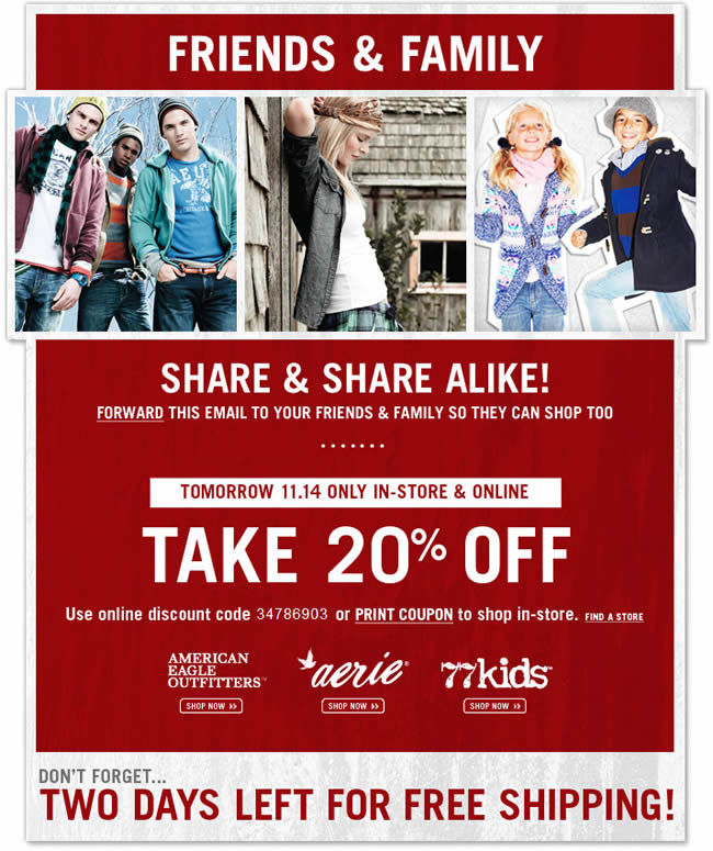 American Eagle Outfitters online coupon design example