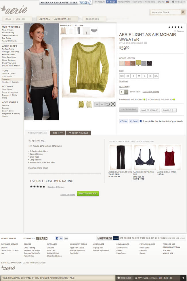 Aerie ecommerce product page design example