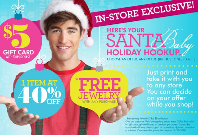 Charlotte Russe online coupon design example