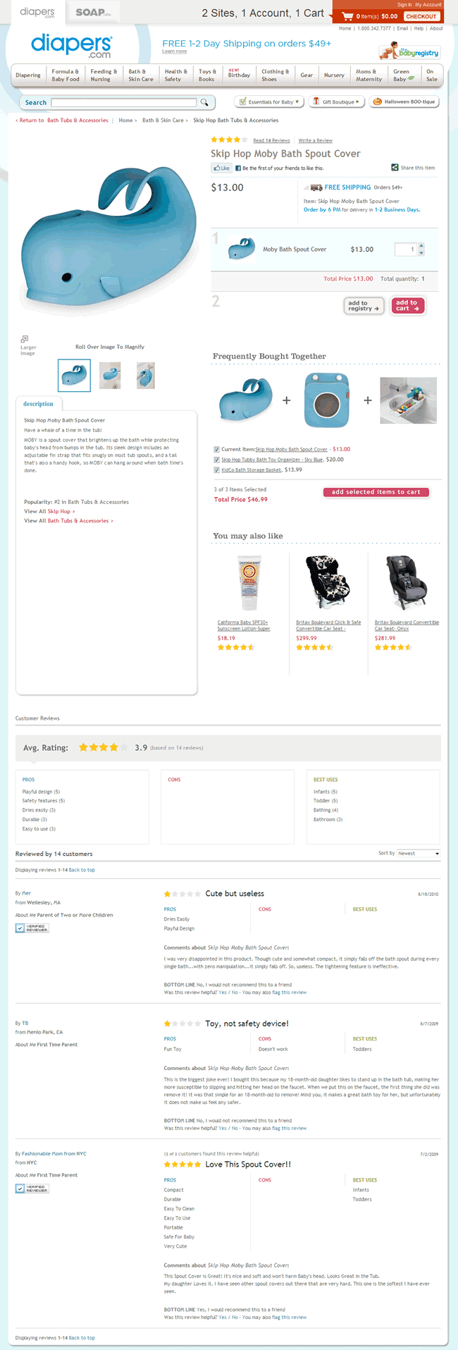 Diapers.com ecommerce product page design example