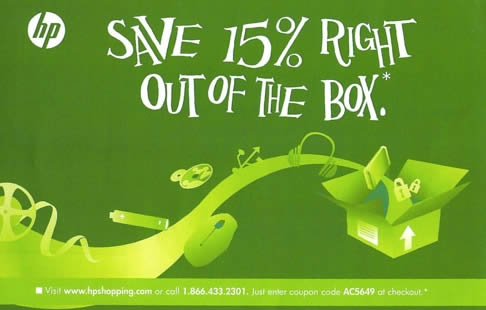 HP online coupon design example