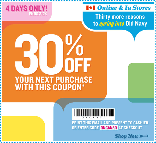Old Navy online coupon design example