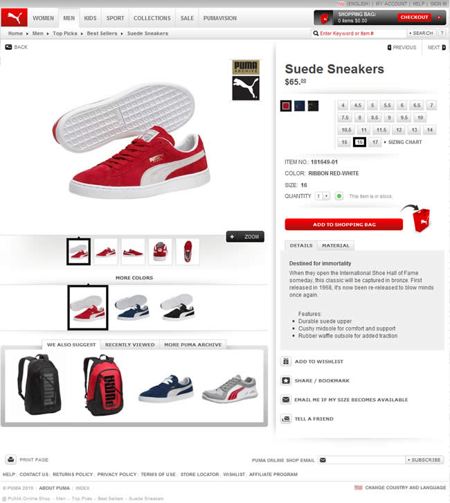 Puma ecommerce product page design example