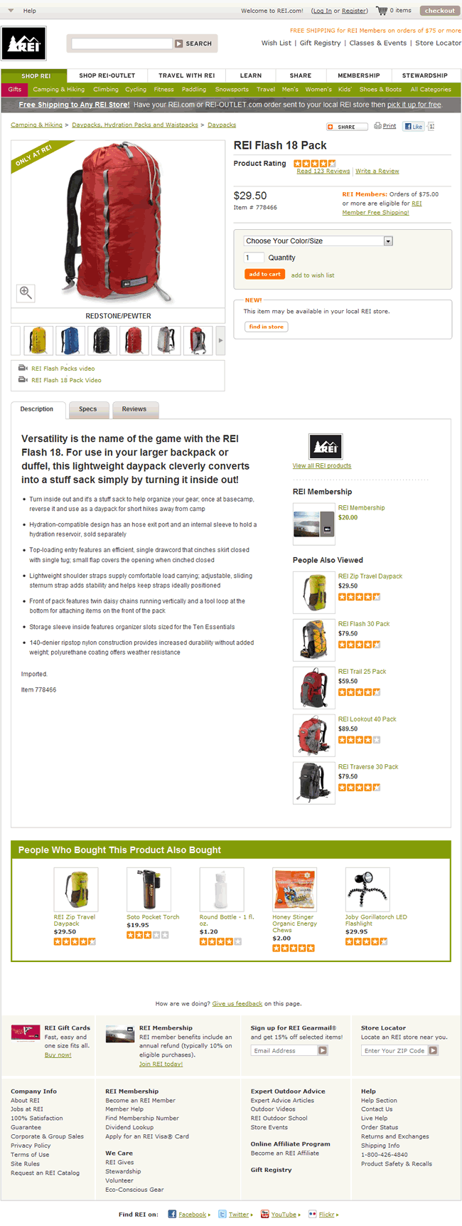 REI ecommerce product page design example