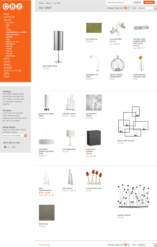 CB2 ecommerce gallery page design example