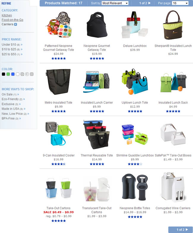 The Container Store gallery page design example