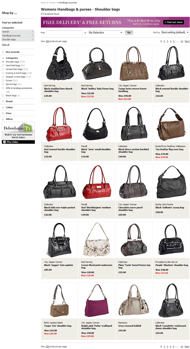 Debenhams ecommerce gallery page design example