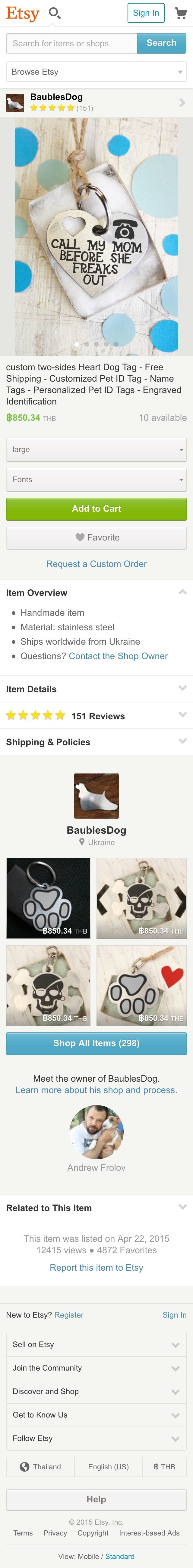 Etsy mobile product page design example