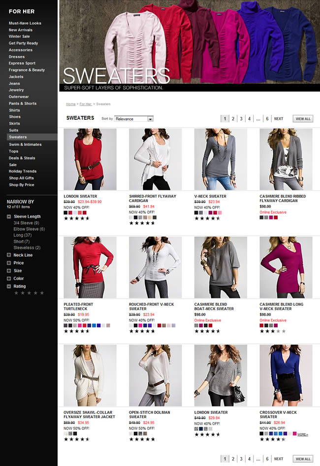 Express ecommerce gallery page design example