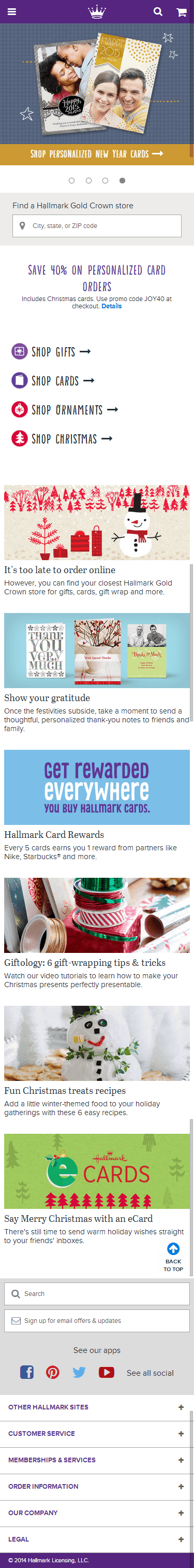 Hallmark mobile ecommerce home page design example