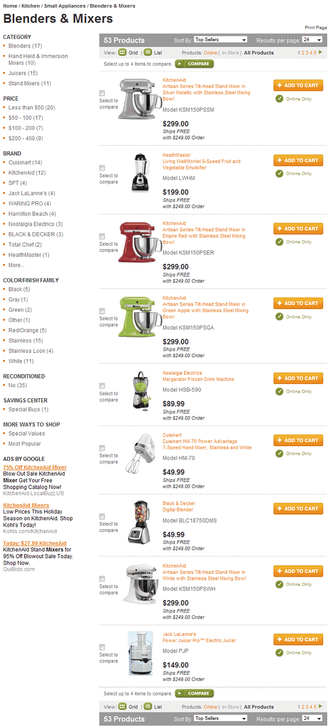 The Home Depot ecommerce gallery page design example