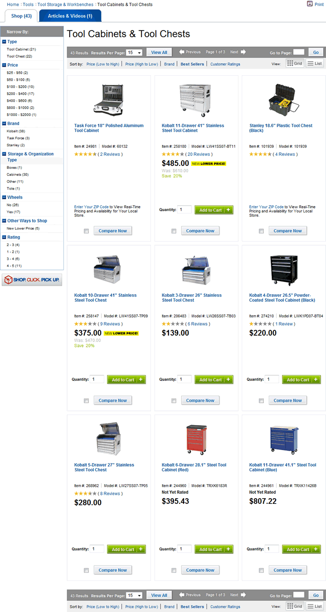 Lowes ecommerce gallery page design example