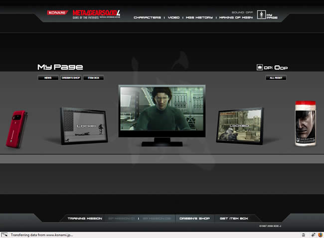 Metal Gear Solid 4 video game website design example