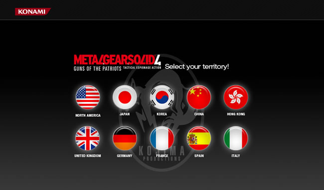 Metal Gear Solid 4 website country selector design example