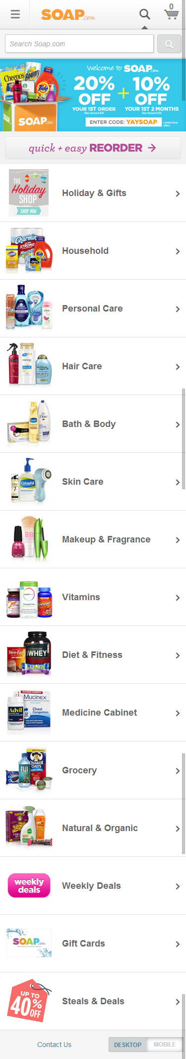 Soap.com ecommerce mobile home page design example