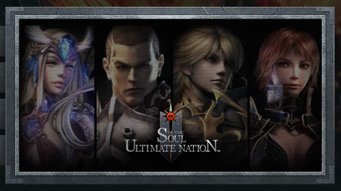 Soul of the Ultimate Nation image border design example