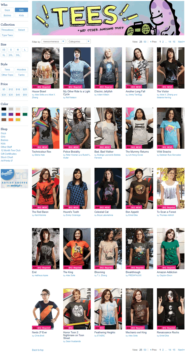 Threadless ecommerce gallery page design example