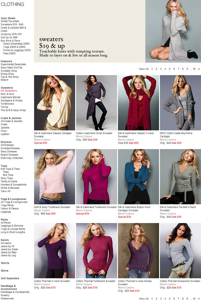 Victoria's Secret ecommerce gallery page design example