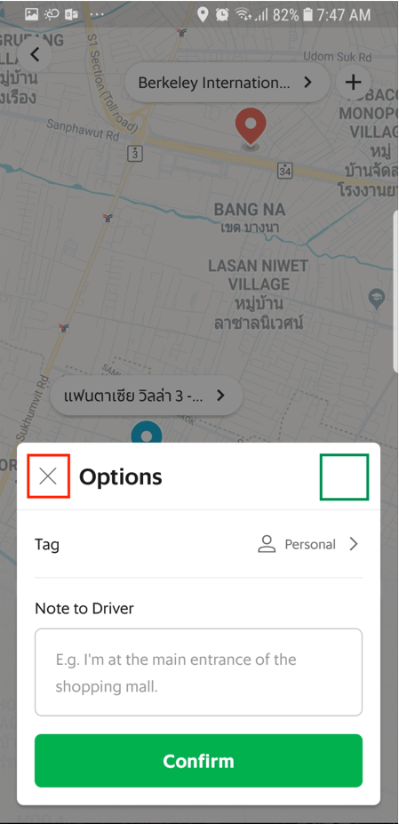 Grab Options dialog close button