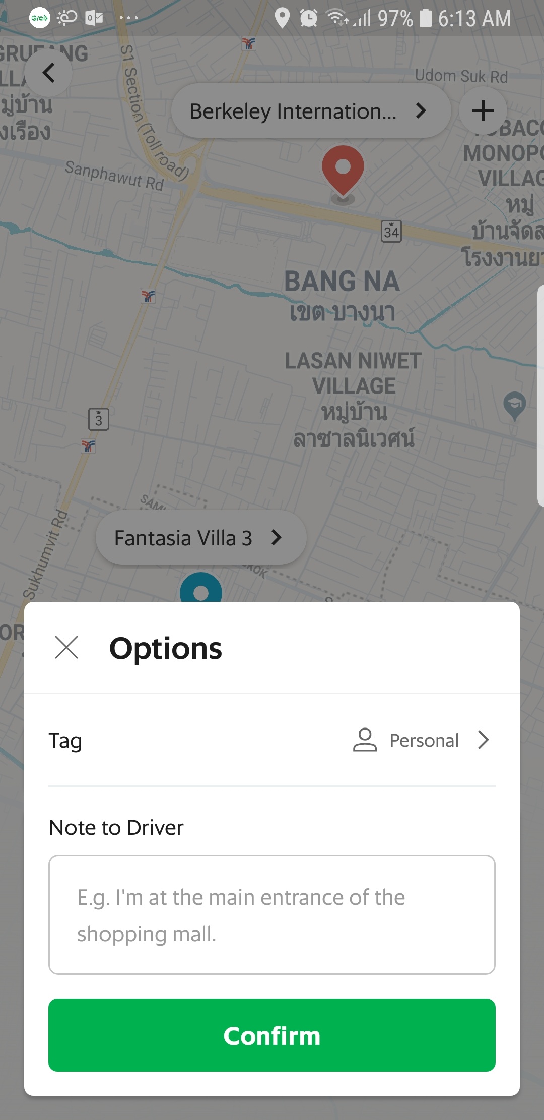 Grab Options screen default view